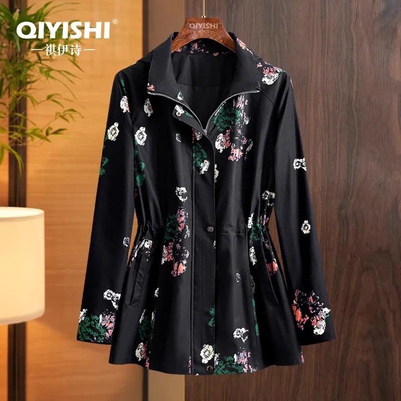 

Осень 2023, новая женская спортивная куртка с капюшоном, удлиненное черное ветрозащитное повседневное пальто с цветочным принтом