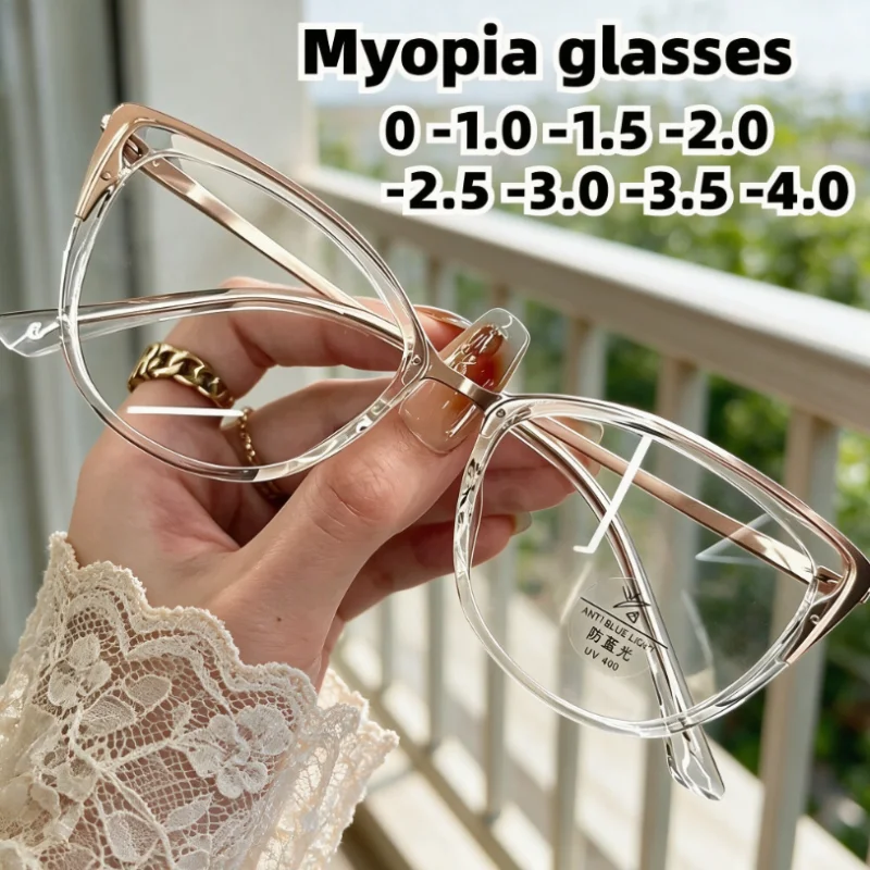 Women Women Stylish Cat Eye Myopia Glasses with Clear Rose Gold Frame Anti Blue Light for Daily Office Work Diopters 0 To -4.0 - Aliexpress Deal