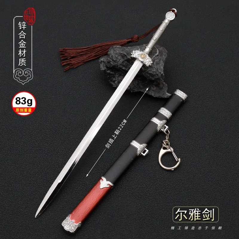 

Soldier Miniature Cold Weapons Erya Sword High Quality Action Figure Model Toy Scene Props In Stock