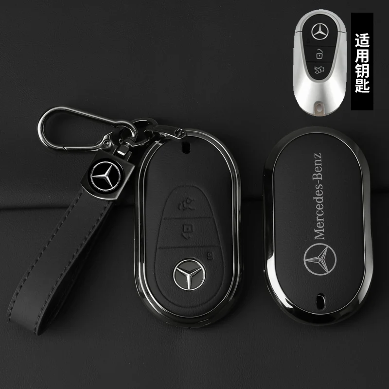 Alloy Leather Car Key Case For Mercedes Benz S C Class 2022 W223 W206 S350 C260 C300 S400 S450 S500 Key Protector Cover KeyChain