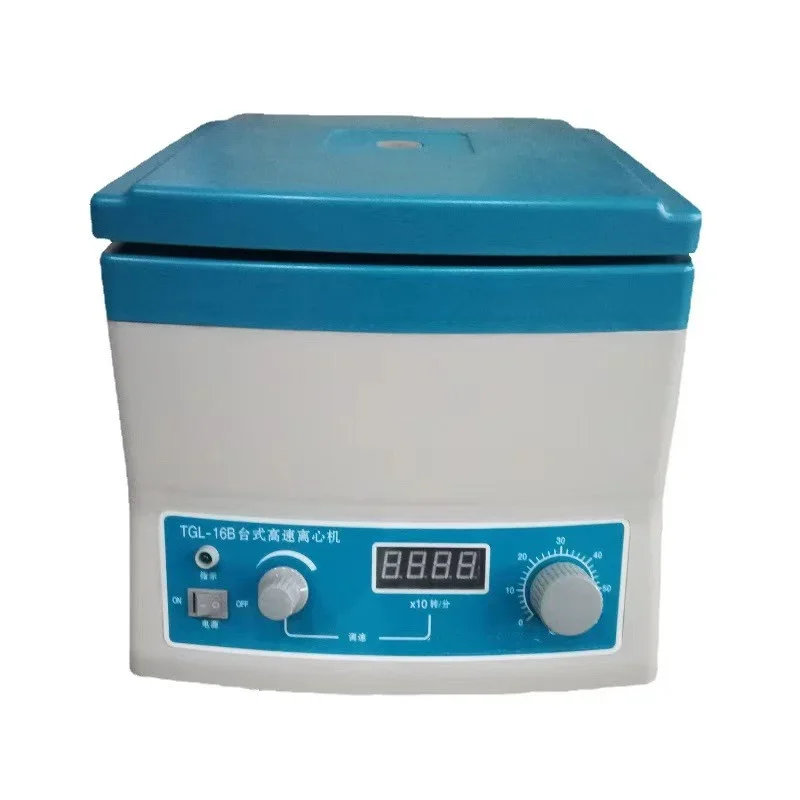 

Veidt Weighing FC2516ZH Reliable and Compact Multi-Function Centrifuges for Standard Life Science Separation Applications