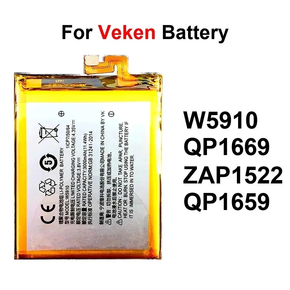 

Mobile Phone Battery Long-Lasting Performance ZAP1522 QP1659 QP1669 2580-3000Mah For Veken W5910 Sunmi M1 V2 Pro