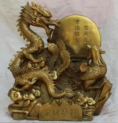 FengShui Chinese Brass Folk Auspicious JiXiang Dragon Phoenix Statue