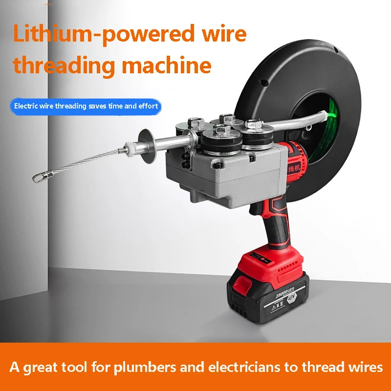 

Lithium Battery Electric Thread Machine Automatic Pull Wire Stringing Machine Cable Push Puller Tools Wall Threading Machine