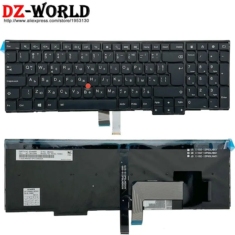 BG-teclado de luz trasera de Bulgaria para Thinkpad, T550, T560, P50S, W540, T540P, W541, W550S, L540, L560, L570, E531, E540, 04Y2355, 04Y2394