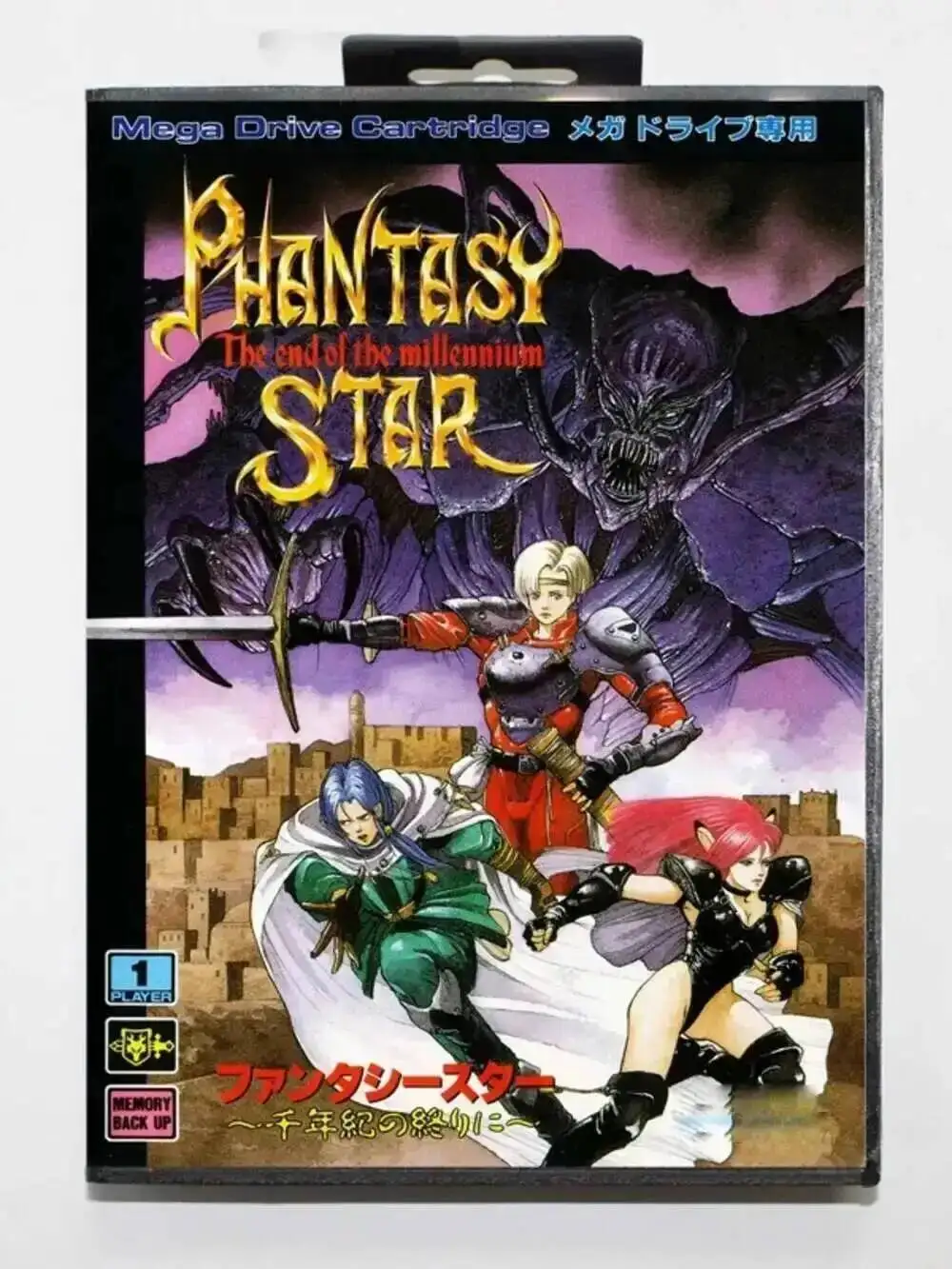 

New Arrival PhantasyStar 4 16bit MD Game Card For Sega Mega Drive/ Genesis with Retail Box