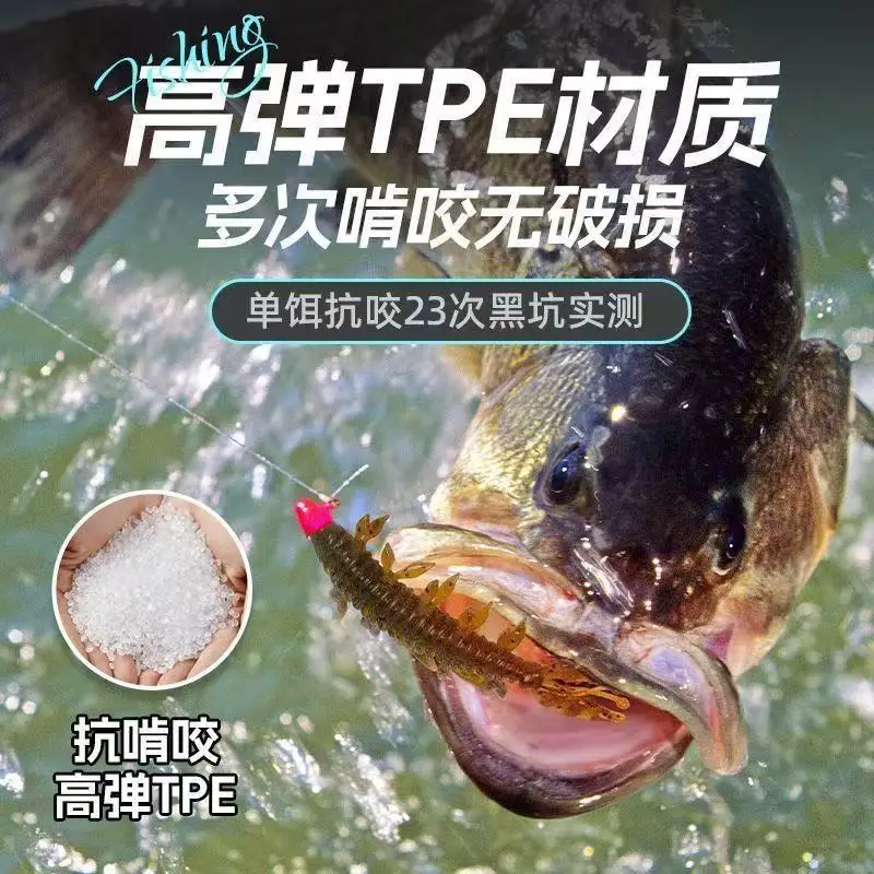 Fishing Lure Alien Shrimp Soft Bait 7.5cm 3g PVC High Elasticity Floating Artificial Lures Worm Lot 10 Pieces SALE