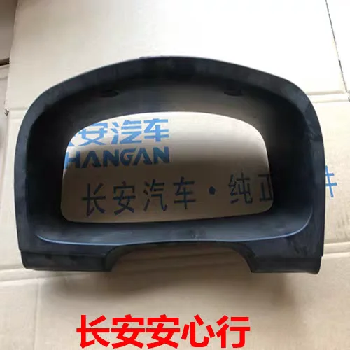 

Защитная крышка приборной панели звездного кабина CHANGAN jinniuxing