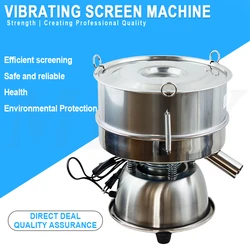 110/220V Vibrating Electrical Machine Sieve Powder Particle Sieve YCHH0301 Stainless Steel Chinese Medicine Sieve Machine 1PC