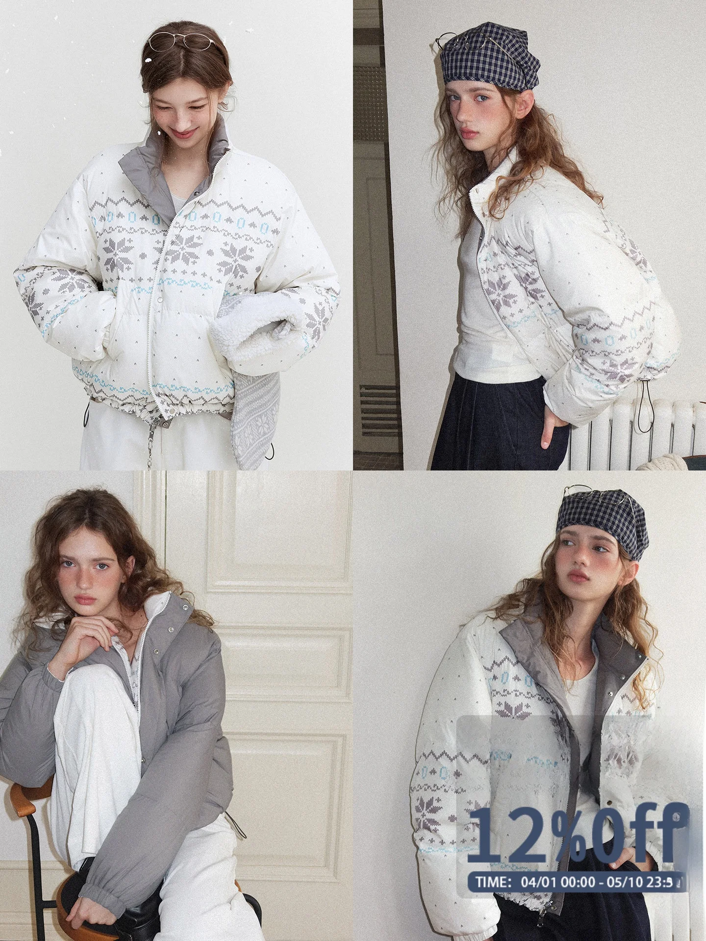 

Женская пуховая куртка LetM в стиле «хлебный пух» с воротником-стойкой, ретро, в скандинавском стиле, двусторонняя, с наполнителем из 90% белого утиного пуха