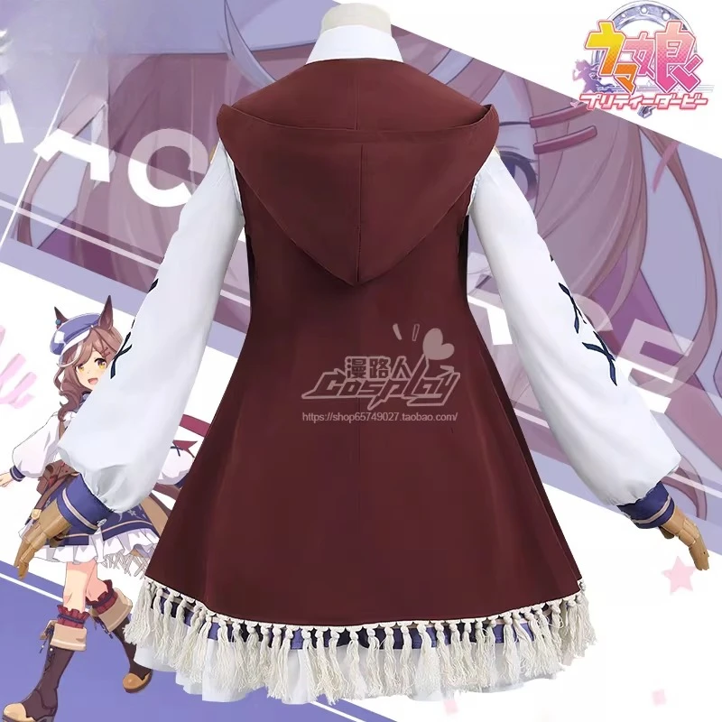 

Uma Musume: Pretty Derby Matikanetannhauser Cosplay Costume Anime Party Uniform Hallowen Play Role Clothes Clothing AniMuse