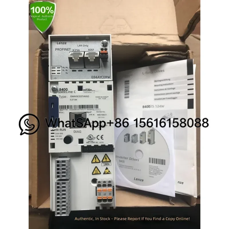 Danfoss Lenz 8400 Series Inverter Drive E84AVSCE3714SX0 E84AVSCE3714SB0 VFD AC Speed Controller Variable Frequency Converter