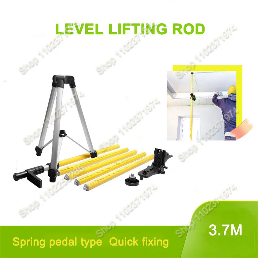 

Телескопический штатив для лазерного штатива 12 футов/3,7 м