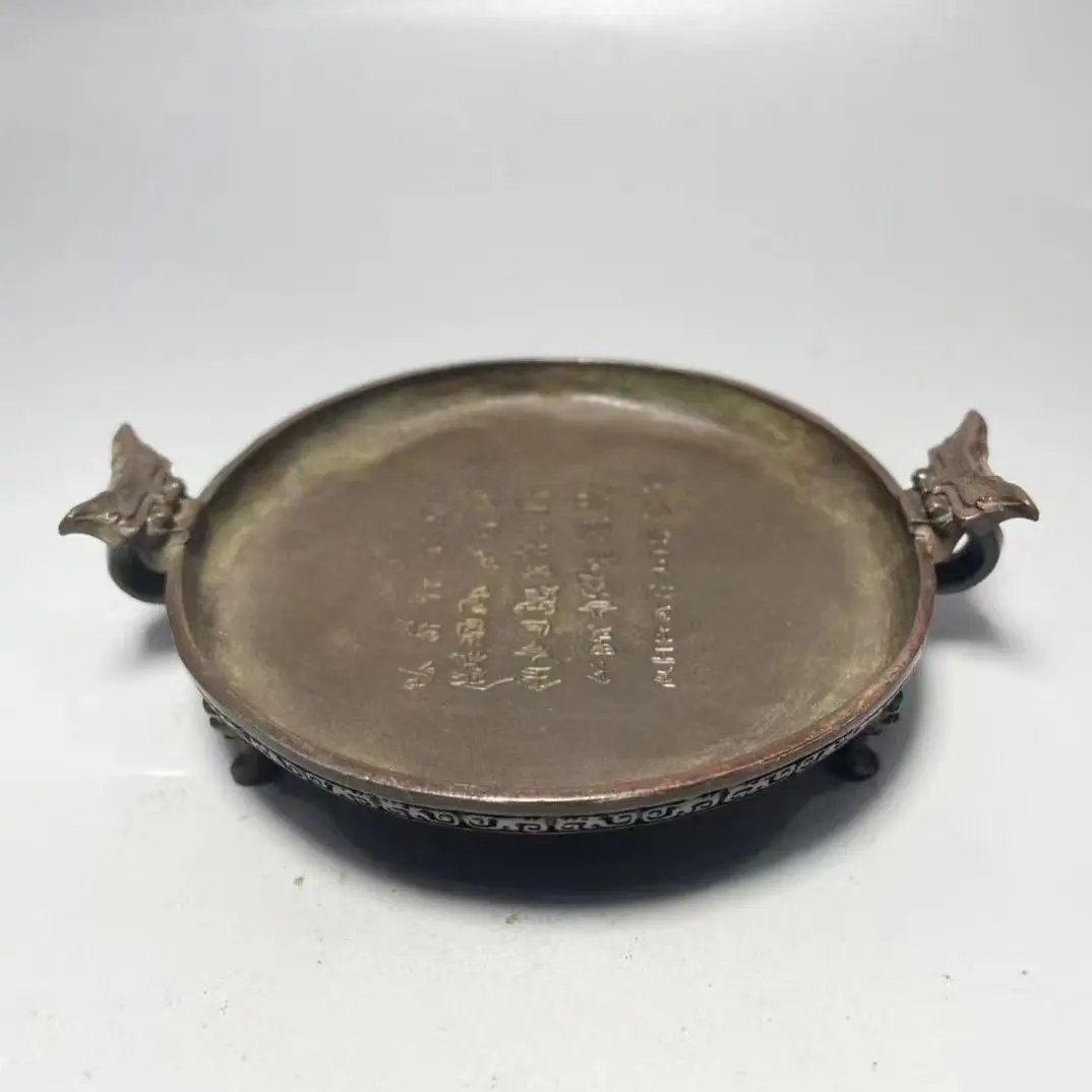 

Chinese Antique Handicrafts Binaural Retro Three-legged Document Study Pen Round