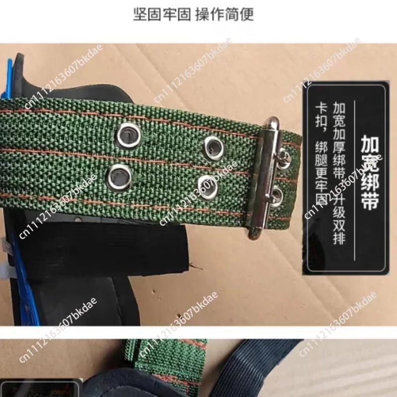 Tree Climbing Spikes Gear Steel Plate Stand-up Spurs Integrated Survival Equipment For Fruit Picking