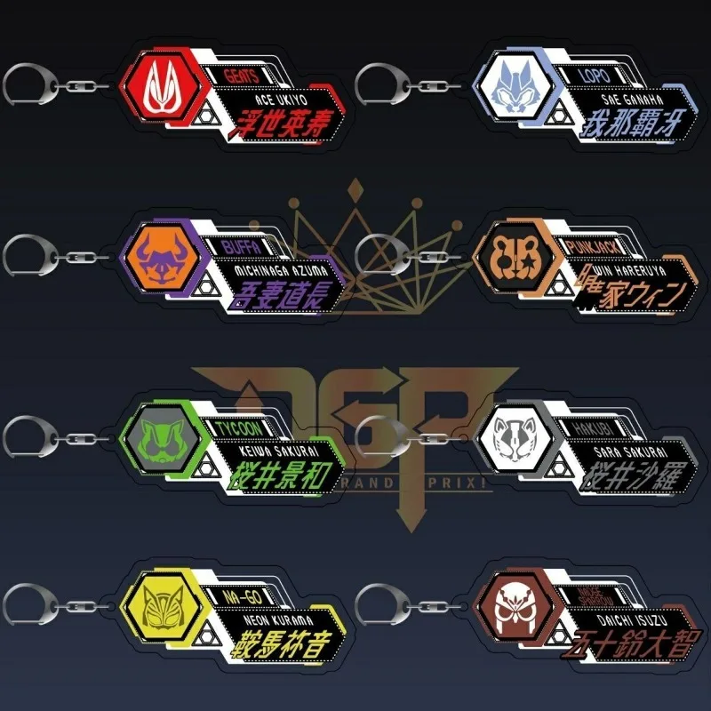 Kamen Rider Geats Acrylic Logo Keychain Geats Tycoon Nago Buffa Character Bag Pendant Custom Anime Backpack Charm Gift for Fans view 3