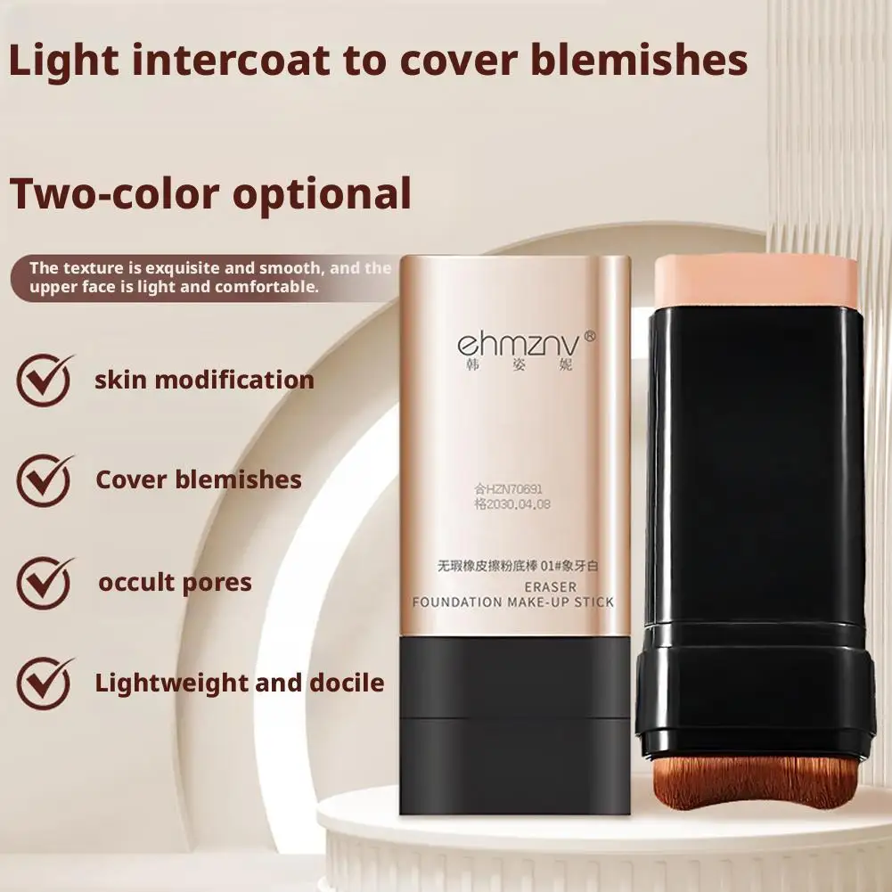 Base correctora en barra, Base de maquillaje, crema facial, ilumina, resistente al agua, hidrata, Base hidratante, maquillaje líquido