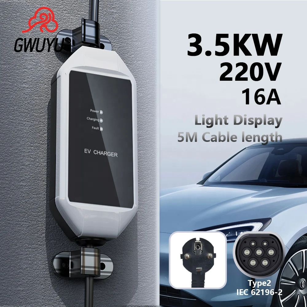 

Electric Vehicle New Arrival Energy Efficient 3.5KW 7KW AC 16A Type 2 Portable EV Fast Charger