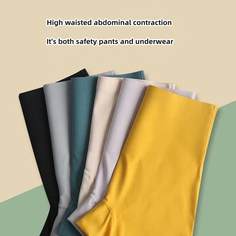 Seamless safety pants for women, two in one, anti glare, non-curly edges, belly tightening, buttocks lifting, Ice Silk