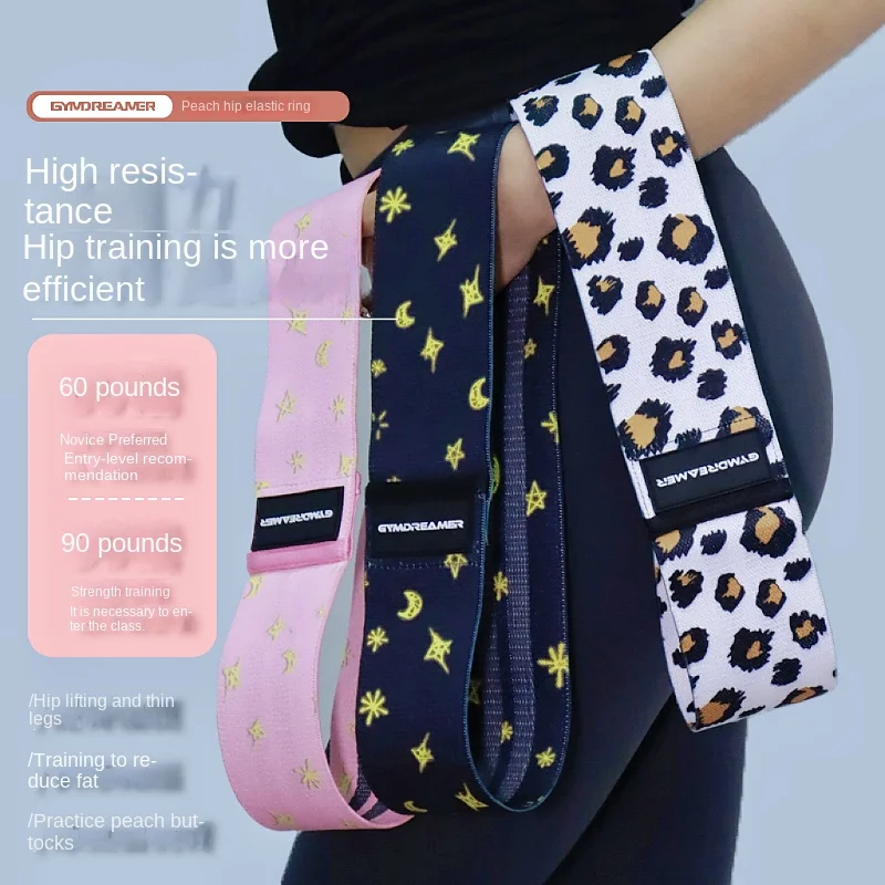

Резинка сопротивления GD Yoga — идеальный инструмент для поднятия ягодиц. Вязаная лента сопротивления кольца представляет собой фитнес-ба