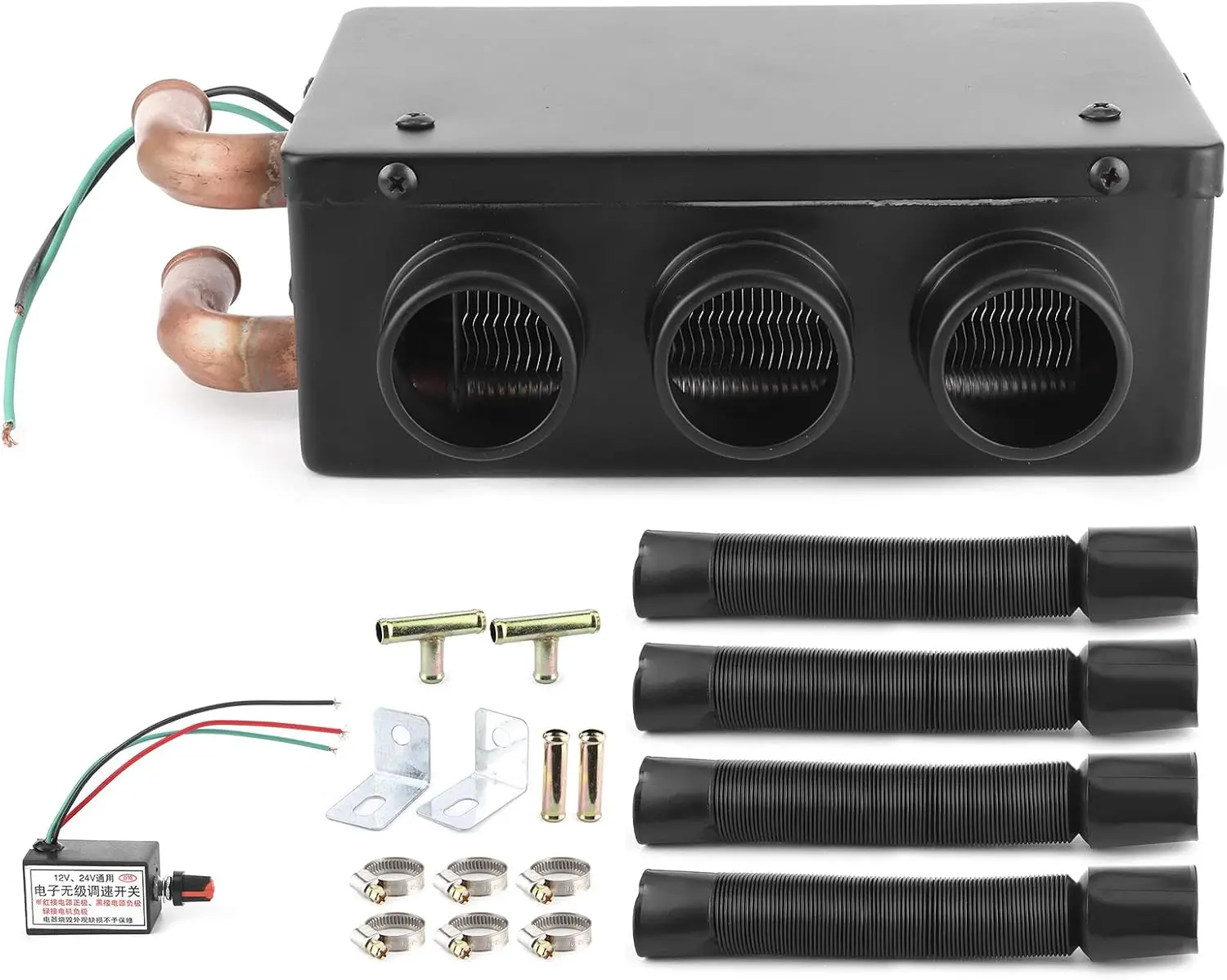 

Комплект автомобильного обогревателя, автомобильный обогреватель 12 В 50 Вт, портативный зимний обогреватель с 3 отверстиями, быстрый нагрев, удаление мороза, низкий уровень шума