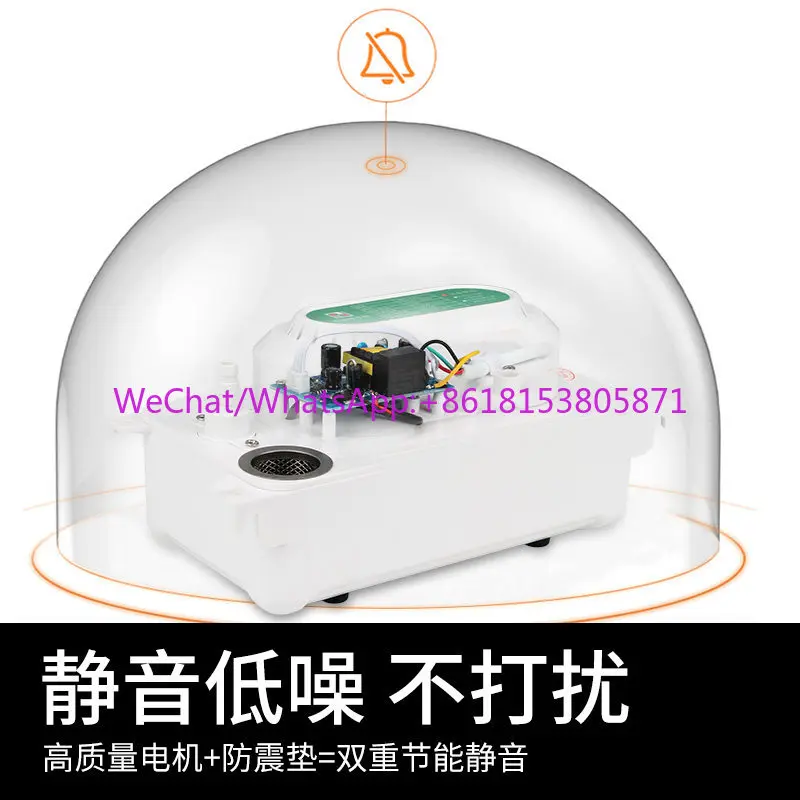 Pump wall-mounted machine cabinet central air conditioner external automatic water pump