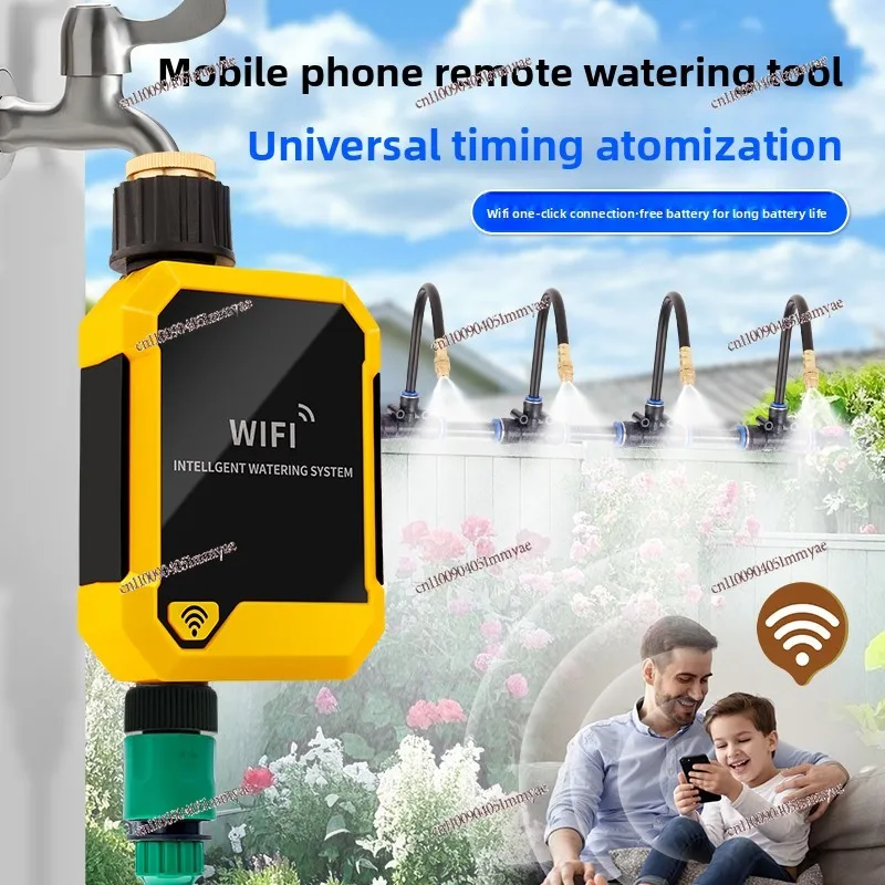 Intelligent timing wifi mobile phone remote control automatic watering flower watering artifact