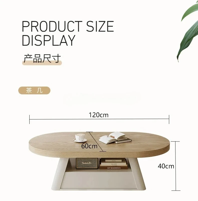Coffee Table Home Small Apartment Minimalist Cream Style Simple Log Style Creative