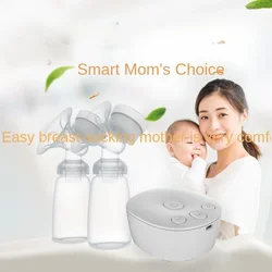New Breast Pump Portable Electric Breast Pump for Breastfeeding Hands Free Low Noise Comfort Milk Collector BPA-free