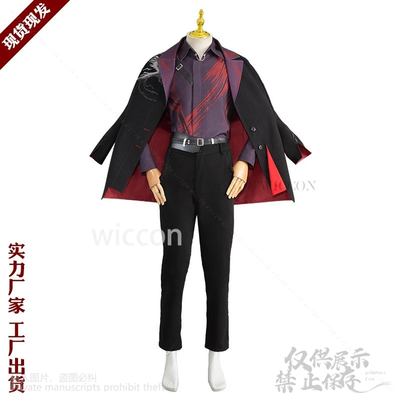 Аниме игра Love And Deepspace косплей костюм Силуса мужская форма на Хэллоуин парики для Хэллоуина и Рождества Cos по индивидуальному заказу