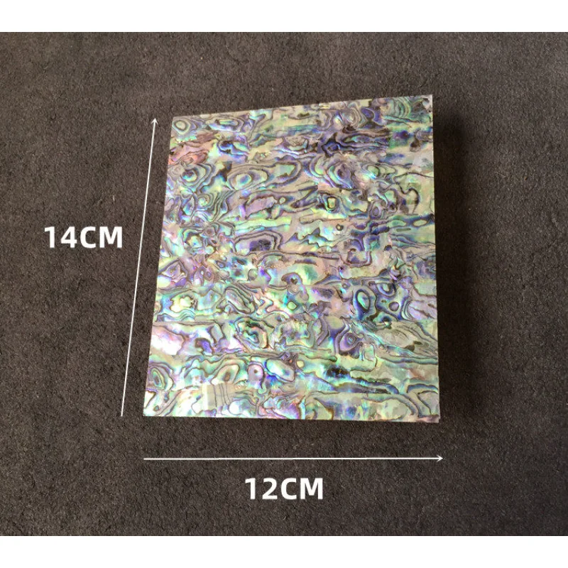 14x12cm Natural Shell Inlaid Sheet - DIY Decorative Material For Embedding A Colorful Oyster Shell Creative Lacquer Art Painting
