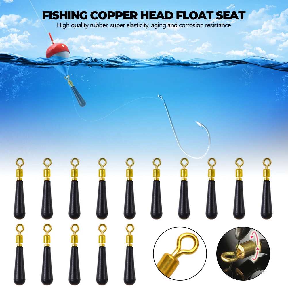 10/50/100pcs Fishing Bracket Silicone Copper Head Rubber Floating Fish Floating Tool Accessories Rotating Floating Fixed Seat