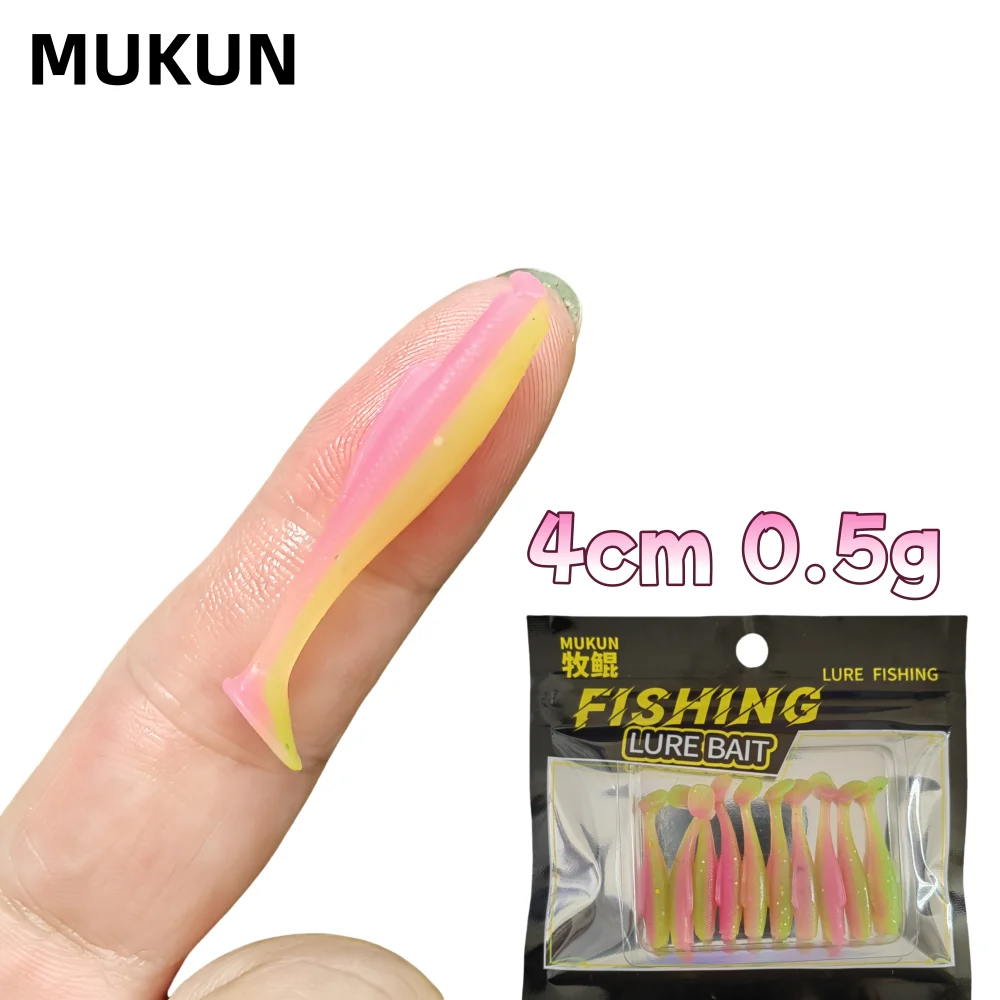 MUKUN 10 Stück MINI TPR Soft Bait 40 mm 0,5 g Soft Paddle Tail Swimbait Angelköder Künstliche Silikonköder Wobbler Soft Lures