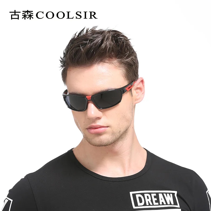 

Dust-proof and UV-proof polarized sunglasses 8506