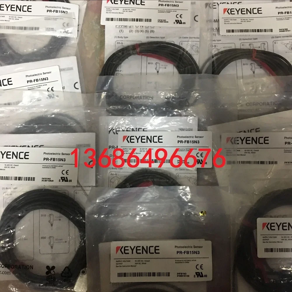 Please consult with Keyence switch PR-FB15N3 before taking photos