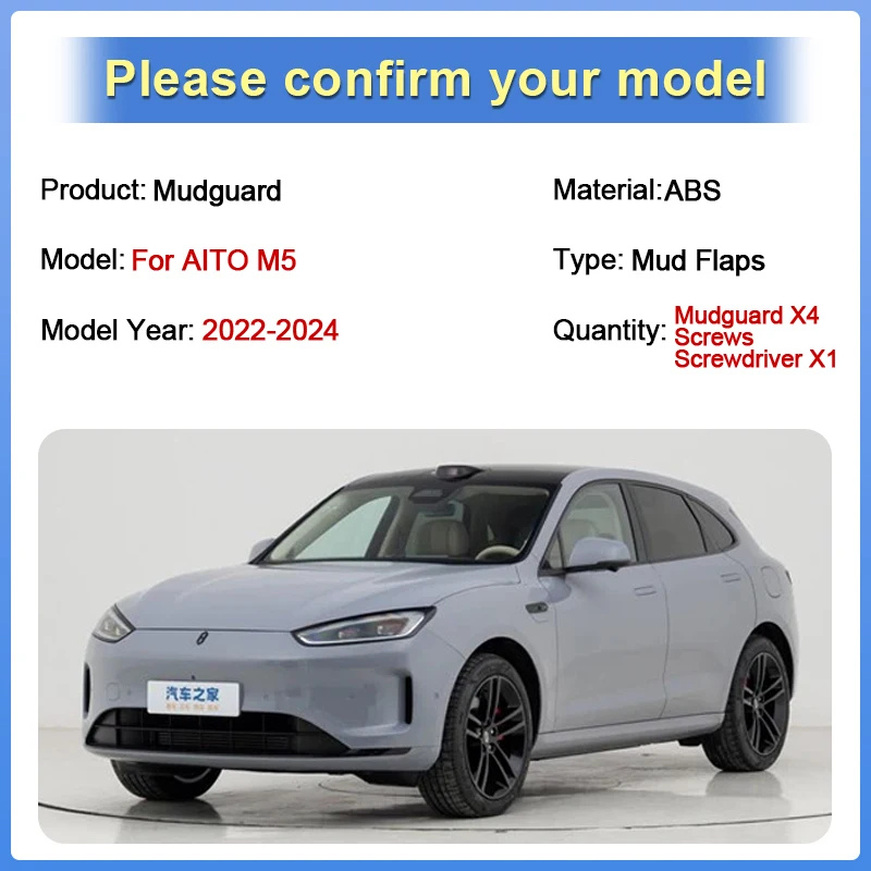 

For AITO M5 2022 2023 2024 Car Mudguards Protect Mud Flaps Splash Guards Front Wheel Mudguards Baking Paint Mudflaps Accessories