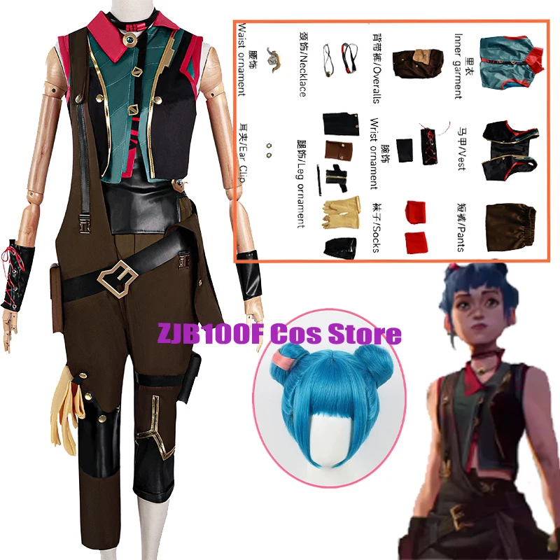 Gra LOL Arcane 2 Powder Jinx Cosplay Costume Luksusowy mundur Jinx BaoBao Peruka Garnitur Halloween Party Stroje dla kobiety Dziewczyna