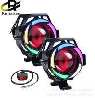 Electric Motorcycle Modified Headlights LED External Flash High Beam RGB Laser Cannon U7 Multicolored Spotlights
