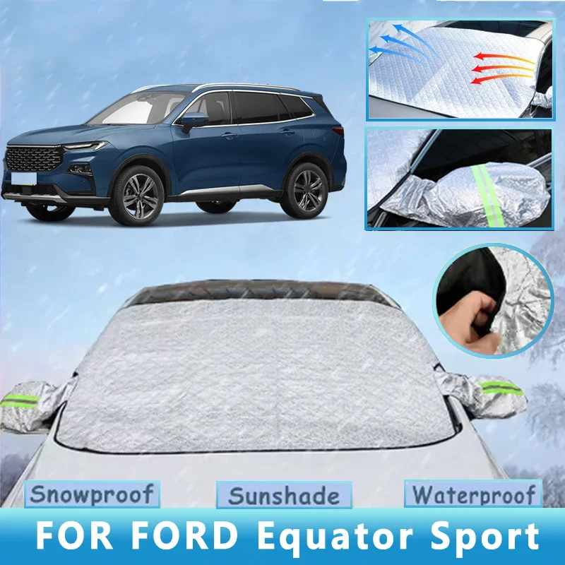 

Thickened Car Now Sunshade Windshield Cover With 5/9 Magnets UV Protection Anti Snow Sunlight For FORD Equator Sport