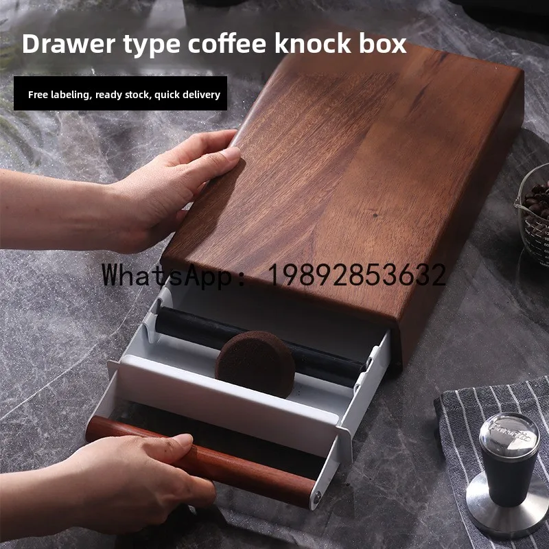 Walnut coffee slag box wooden handle drawer type coffee powder slag box thickened slag bucket