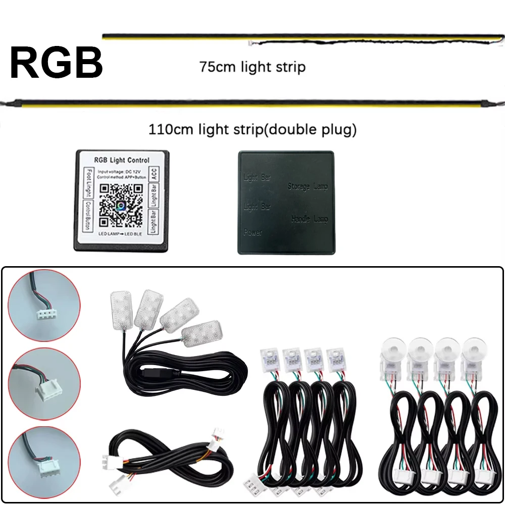 RGB "LED 램프" 앱 주변 조명 액세서리 4선 LED 조명 스트립 도어 조명 보관 조명 각광 메인/서브 컨트롤러 부품