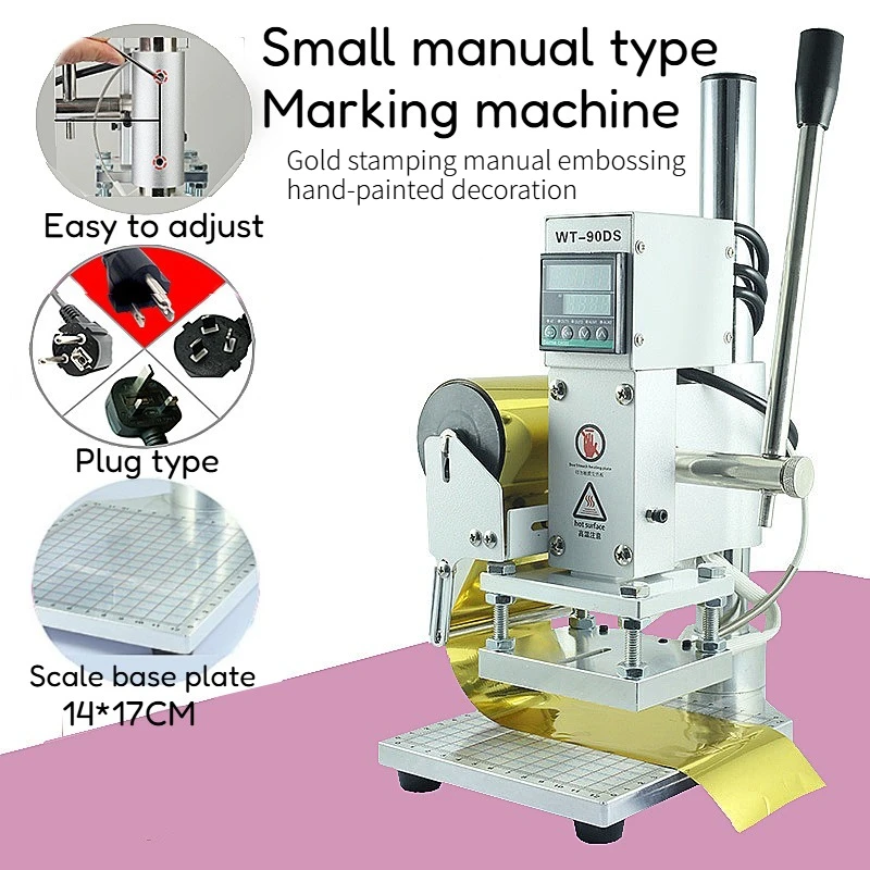 

AC 220/110V Small-sized Machine Imprinting Machine Leather Paper Pressing Marking Gold Stamping Embroidery Logo Laminating