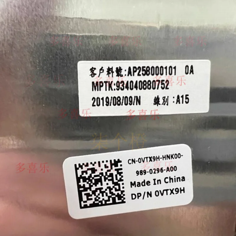 QQ جديد لـ Dell Latitude E5290 E5290 5280 5290 LCD الغطاء الخلفي الغطاء العلوي 0VTX9H