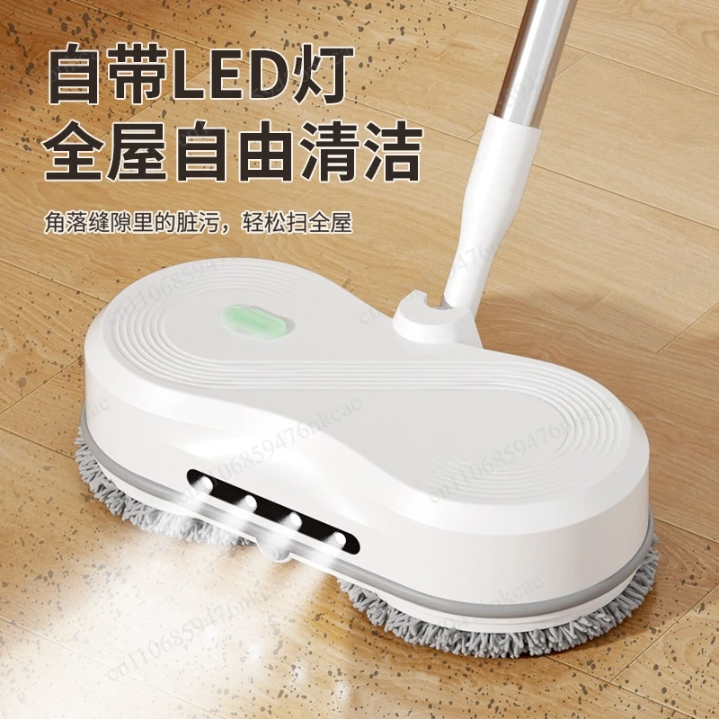

Handheld electric mop cleaner, wireless floor mop, mopping machine, home use, lazy floor washer