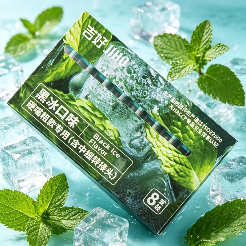 For Thick Thin Portable Tobacco Filter Black Ice Mint Flavor Crush Ball Disposable Reduce Tar Smoke Filter Mint Smoking Gadgets