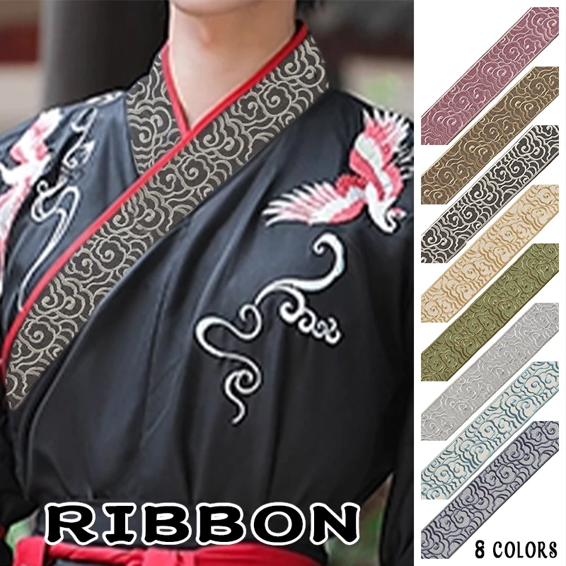 

Clothing Lace Chinese Auspicious Cloud Embroidery Lace DIY Hanfu Collar Waist Belt Accessories 8cm Wide Embroidered Ribbon