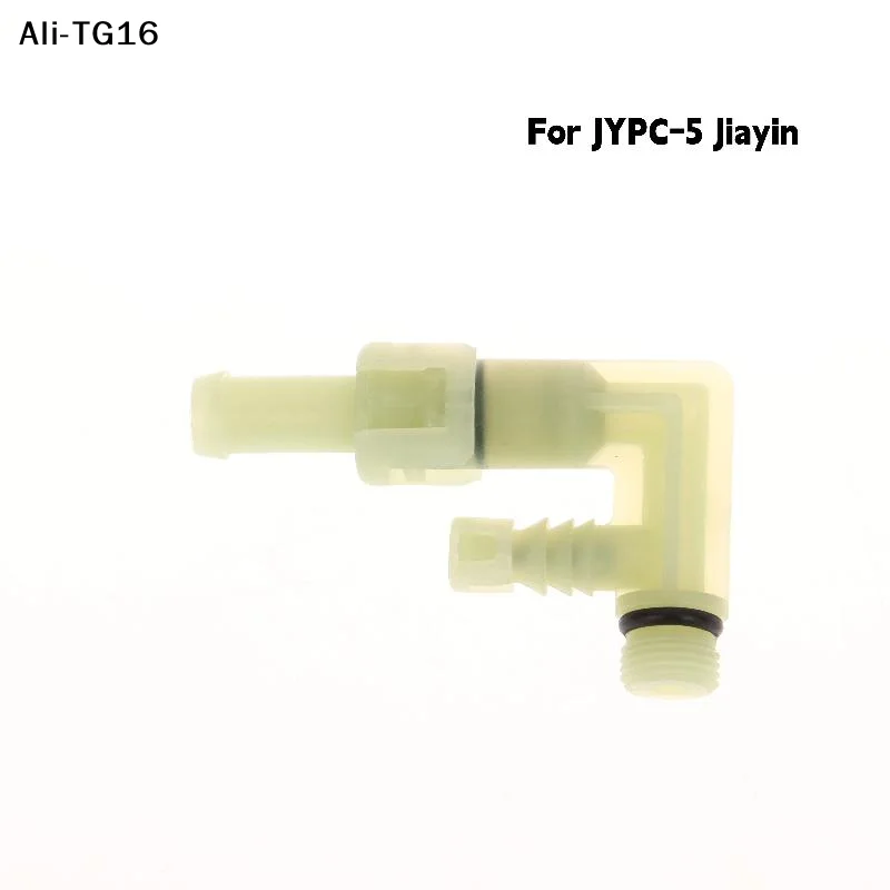 【Y】1Pc Water Pump JYPC-5 Valve 3-way Connector Fittings For Jiayin JYPC-5 Solenoid Water Pump Replacement Accessories