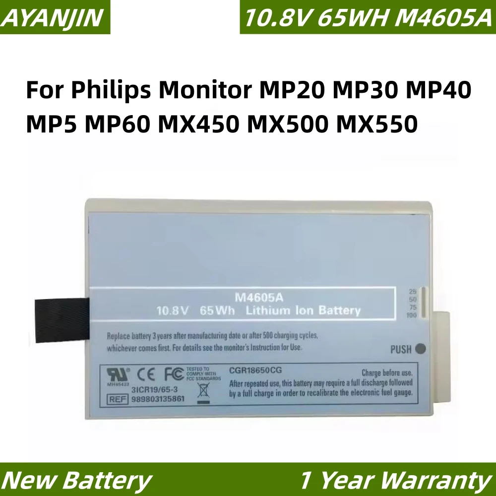 M4605A 65WH Medical Battery For Philips MP20 MP30 MP5 MP5T MP50 MP60 MP70 M8105A M8100 M8002A M8003A MX550 MX450 3ICR19/65-3