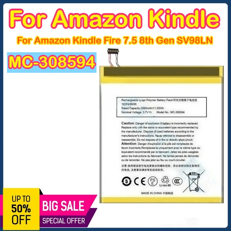 

MC-308594 2980mAh 3.7V Battery Suitable For Amazon Kindle Fire 7.5 8th Gen SV98LN MC-308594 Battery