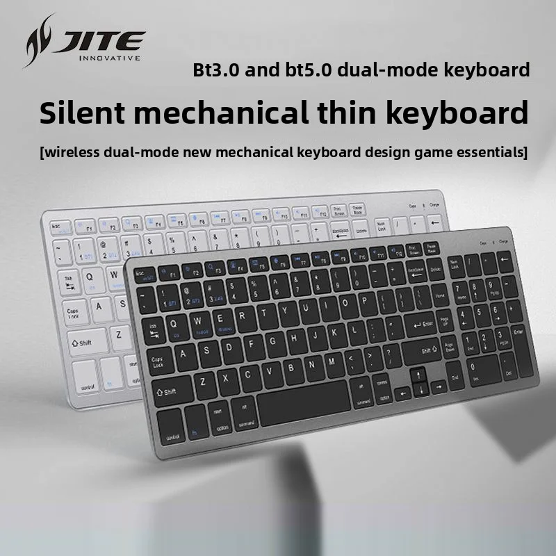 

JITE Беспроводная Bluetooth-клавиатура и мышь, бесшумная и портативная, совместимая с несколькими системами для офисного использования.